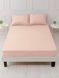 Простынь на резинке Good-Dream microfiber Pudra 180х200 см