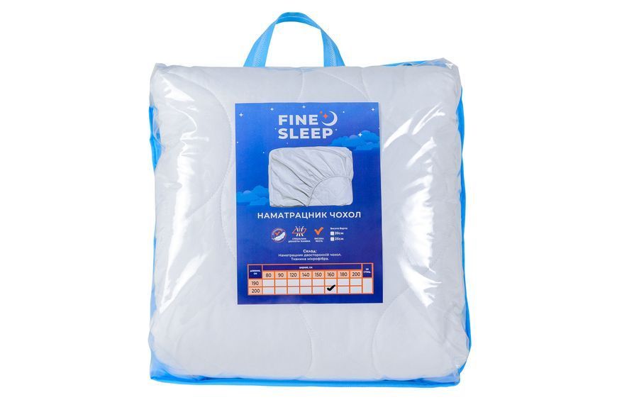 Наматрасник Fine Sleep односторонний микрофибра стеганый с бортом 25 см, размер 80х190 см (в сумке-чехле)