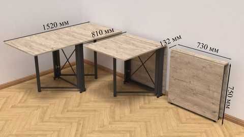家具 Orion Купить Кресло ORION steel MPD AL68 в Киеве, Харькове, Днепре