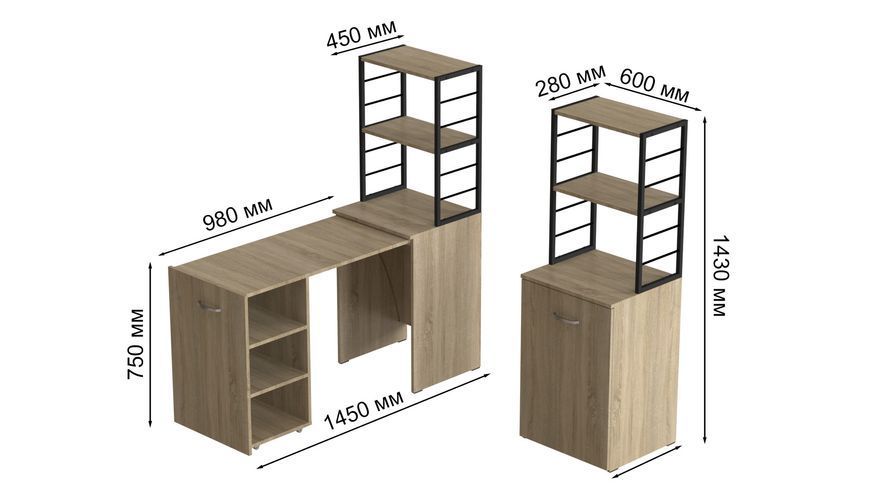 Стіл-тумба трансформер Смарт 3/2 з етажеркою Ferrum-decor 1430x1450x600 Чорний метал ДСП Дуб Сонома 16 мм (SMART310)