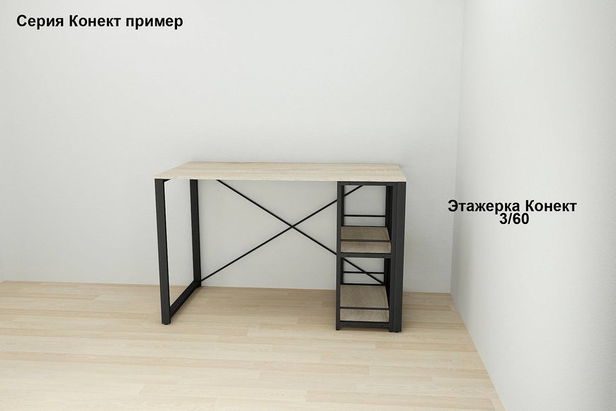 Компьютерный стол Ferrum-decor Дакота 75x100x70 черный ДСП Дуб Сонома 16мм