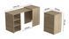 Стіл-тумба трансформер Смарт 1/1 Ferrum-decor 750x1450x500 ДСП Дуб Сонома 16 мм (SMART004)