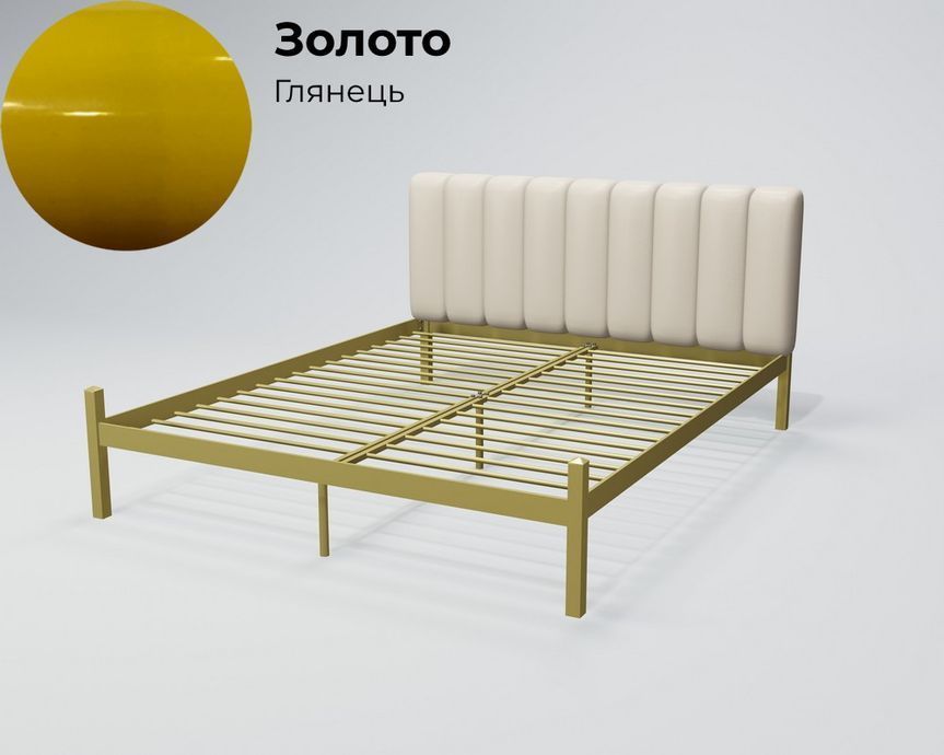 Ліжко металеве Tenero Фуксія