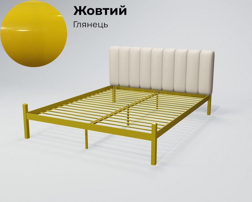 Ліжко металеве Tenero Фуксія