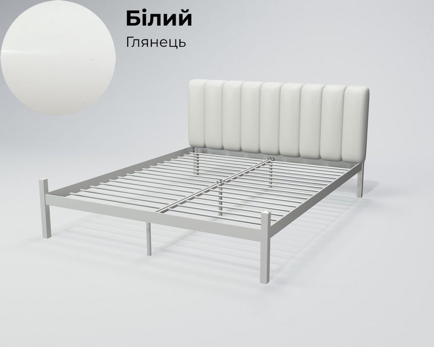 Ліжко металеве Tenero Фуксія