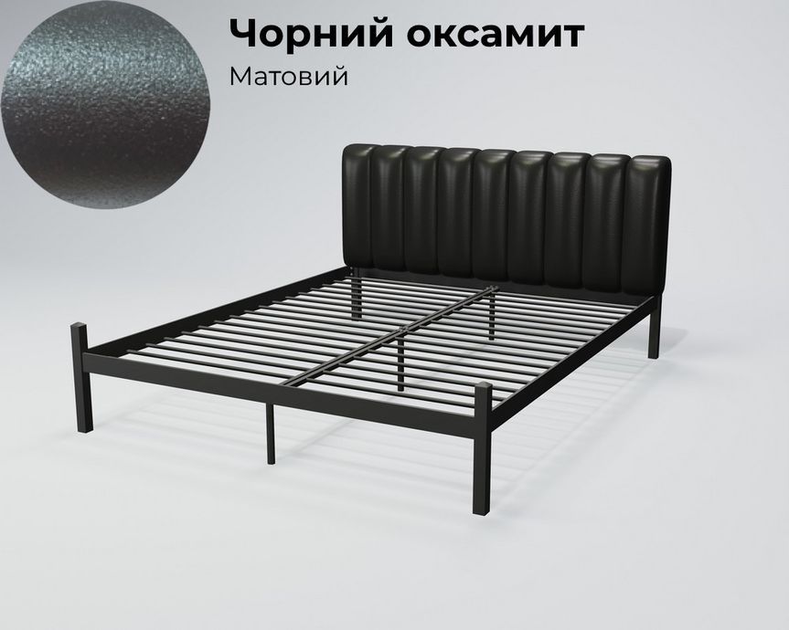 Ліжко металеве Tenero Фуксія