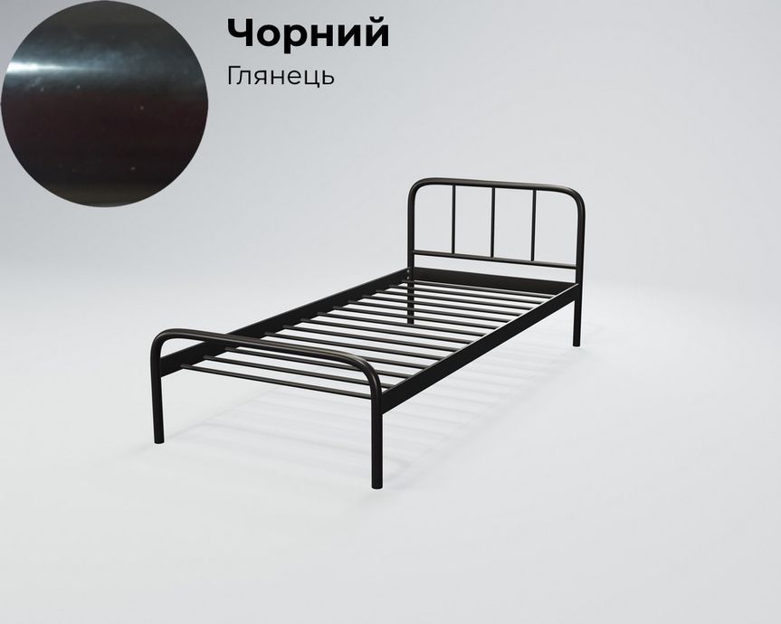 Ліжко металеве Tenero Ірис Міні