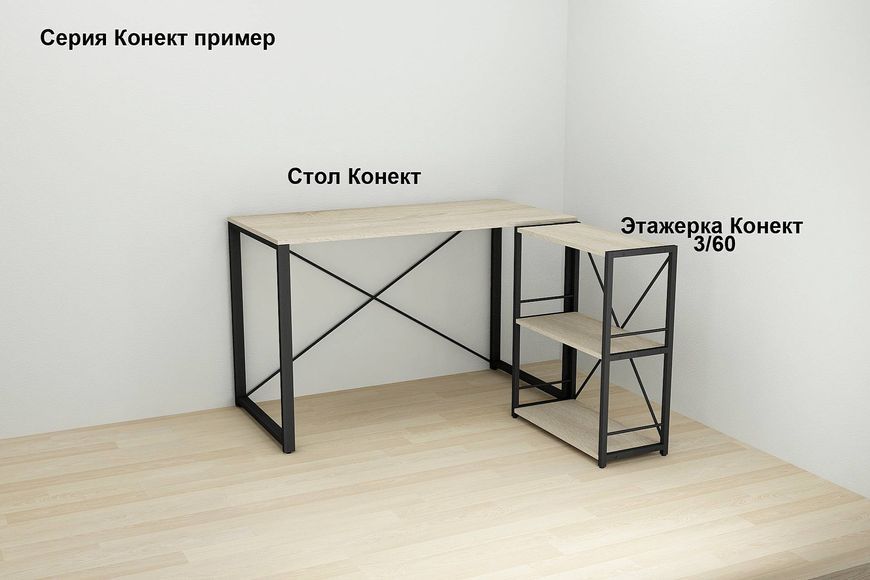 Комп'ютерний стіл Ferrum-decor Коді 75x100x60 чорний ДСП Дуб Сонома 16мм