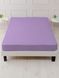 Простынь на резинке Good-Dream microfiber Lavender 180х200 см
