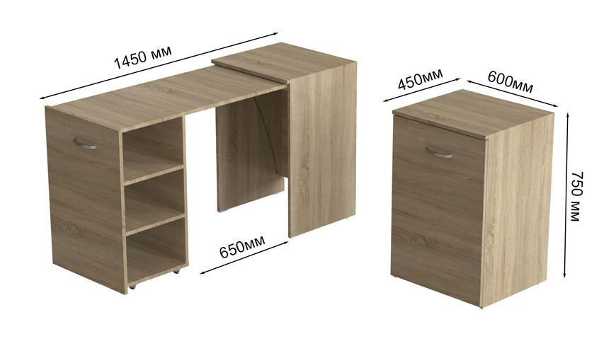 Стіл-тумба трансформер Смарт 1/2 Ferrum-decor 750x1450x600 ДСП Дуб Сонома 16 мм (SMART011)