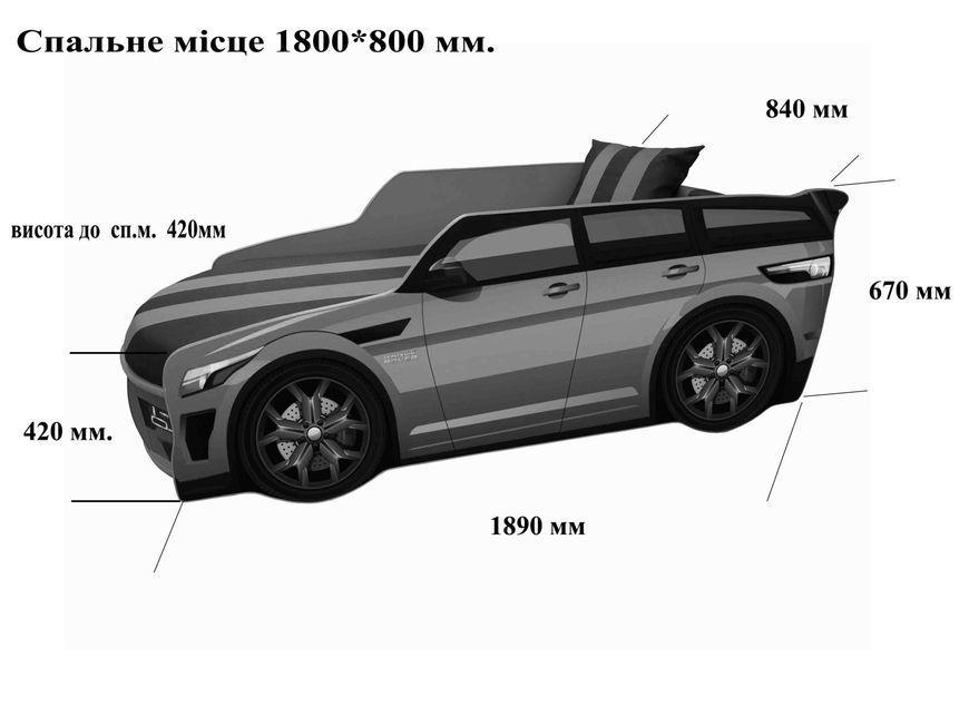 Кровать-автомобиль Mercedes "PREMIUM" P006