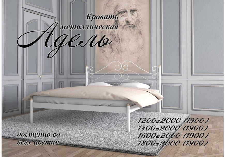 Ліжко Адель 160х190 - Основа під матрац: Метал, 9 см