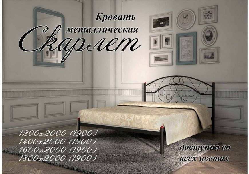 Ліжко Скарлет 160х200 - Основа під матрац: Метал, 9 см