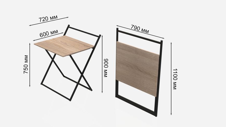 Стіл трансформер Компакт 1 Ferrum-decor 750x790x720 Чорний метал ДСП Дуб Сонома 16 мм (KOM104)