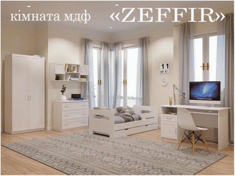 Ліжко "ZEFFIR"