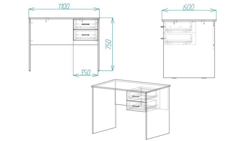 Стол компьютерный Винсент Ferrum-decor 750x1100x600 ДСП Белый 16 мм (ST408)
