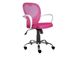 Кресло поворотное DAISY розовое