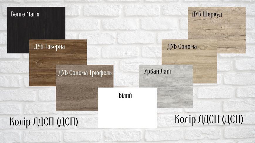 Компьютерный стол Анжело Ferrum-decor 1400x1422x600 ДСП Белый 16 мм (STO110)