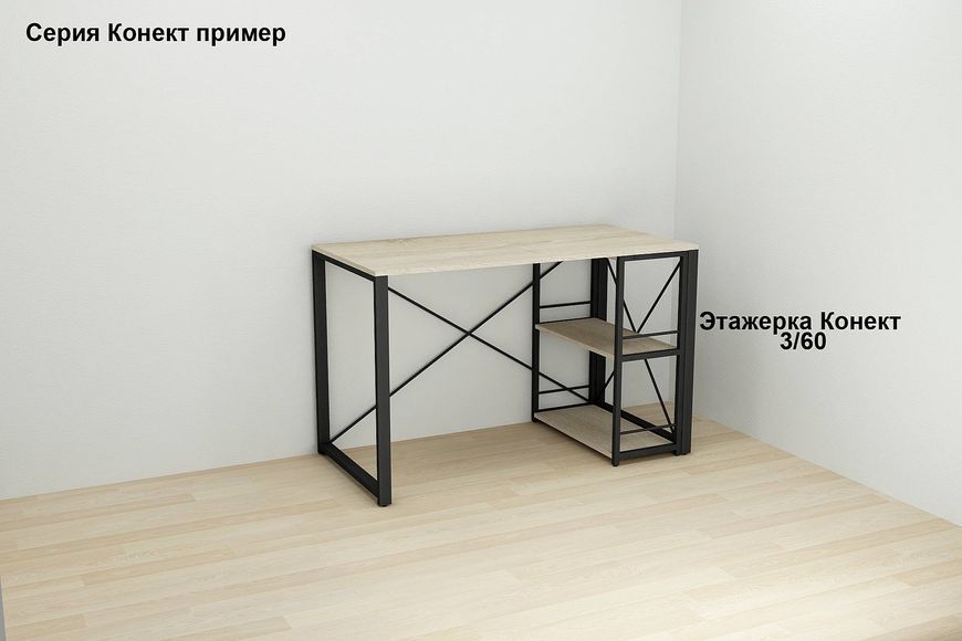Компьютерный стол Ferrum-decor Дакота 75x100x60 черный ДСП Дуб Сонома 16мм