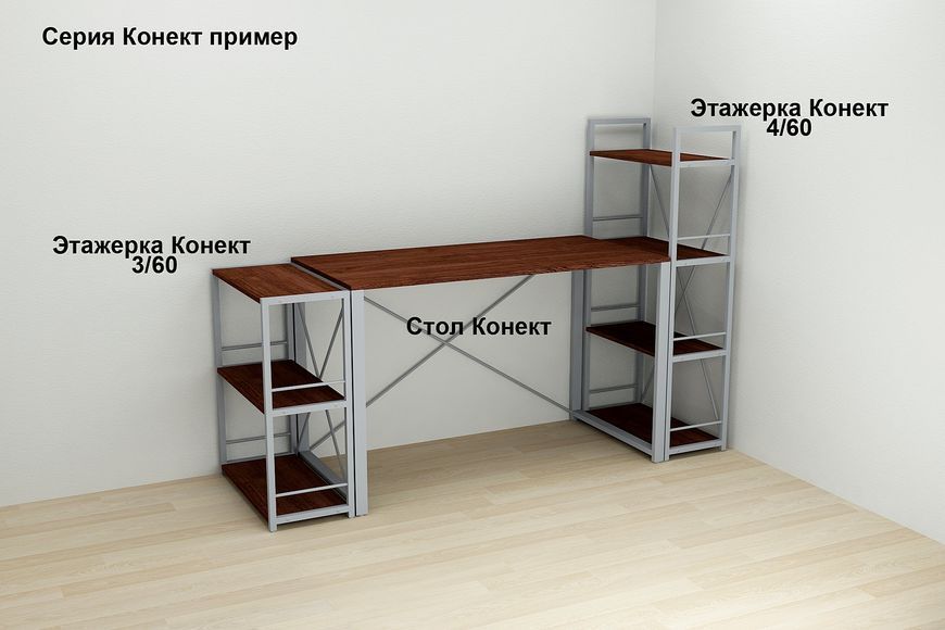 Компьютерный стол Ferrum-decor Скай 75x100x70 серый ДСП Дуб Сонома 16мм
