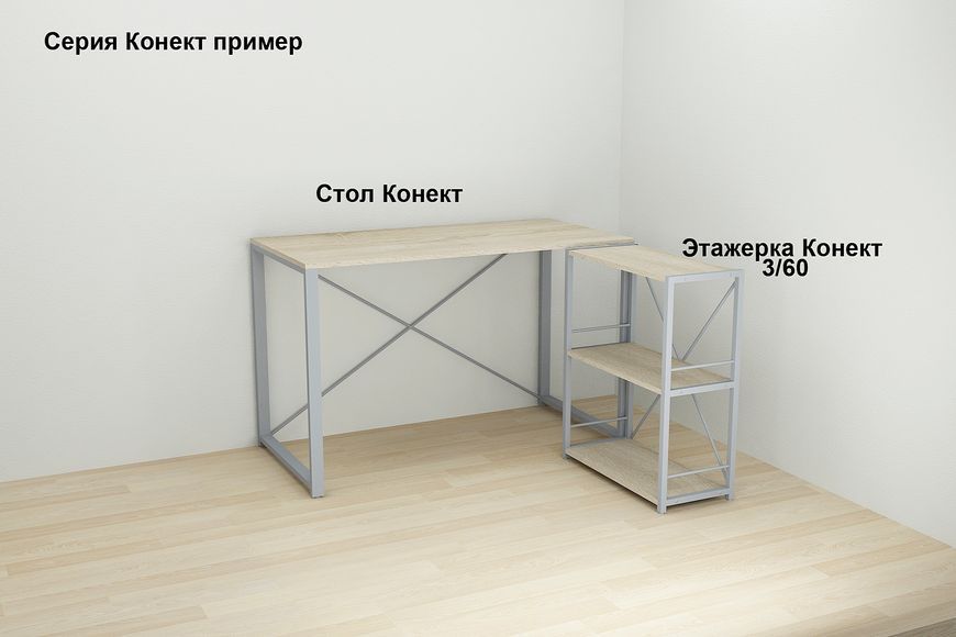 Компьютерный стол Ferrum-decor Курт 75x100x70 серый ДСП Дуб Сонома 16мм