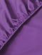 Простирадло на гумці Good-Dream сатин Purple 120x200 см