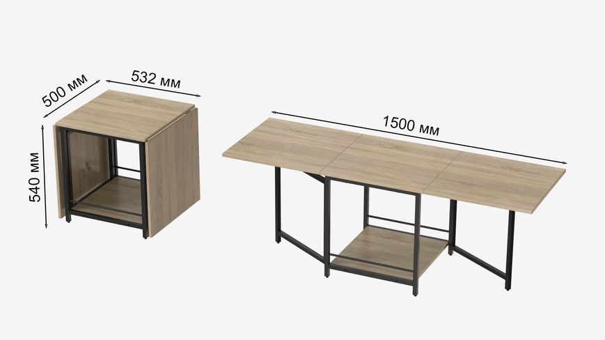 Стіл журнальний трансформер Куб Комбо Ferrum-decor 540x532x500 Чорний метал ДСП Дуб Сонома 16 мм (KUB004)