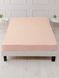 Простирадло на гумці Good-Dream microfiber Pudra 120x200 см