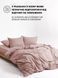 Комплект постільної білизни Good-Dream сатин Pudra