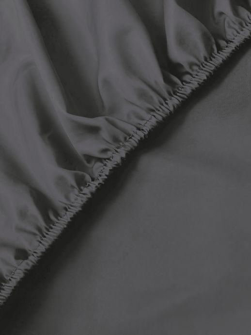 Простынь на резинке Good-Dream сатин Grey 150х200 см