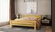 Ліжко Stemma Джерсі 140х200, з шухлядами, колір Горіх темний