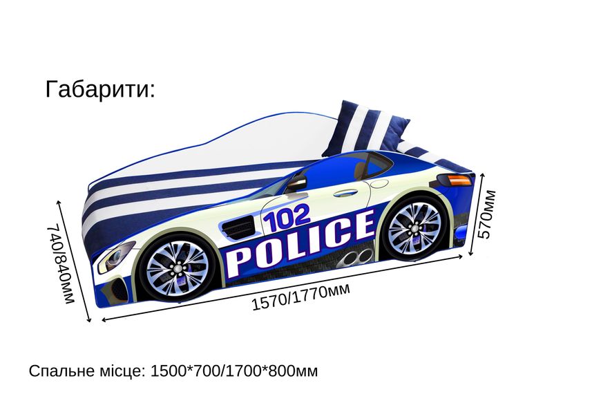 Ліжко-автомобіль"ELIT POLICE "