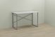 Комп'ютерний стіл Ferrum-decor Дейв 75x120x60 сірий ДСП Біле 16мм