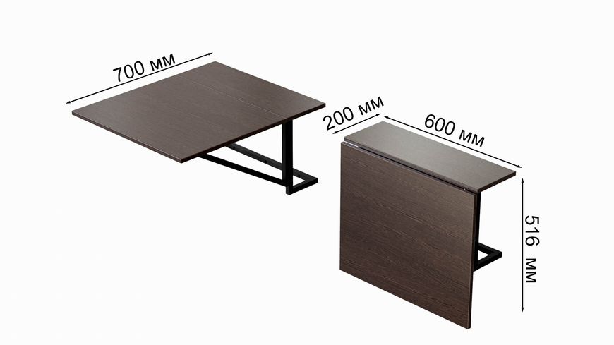Стіл розкладний Олександр 1 Ferrum-decor 750x600x700 Чорний метал ДСП Білий 16 мм (ALEKS001)
