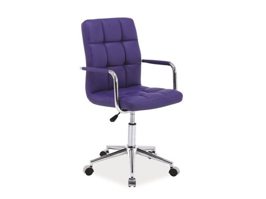 Кресло поворотное Q-022 фиолетовое