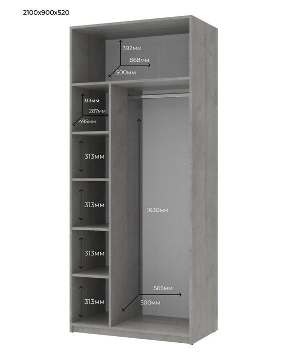 Распашной шкаф для одежды Doros Кен Бетон / Белый 2 ДСП 90х52х210 (80737020)