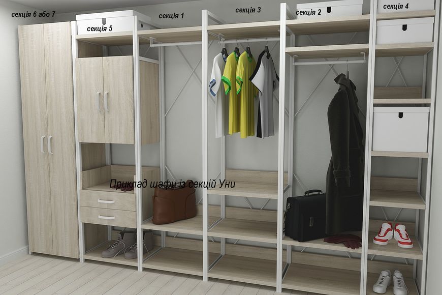 Шафа Гардероб Уні секція 1 серії Конект Ferrum-decor 220x60x50см Білий метал ДСП Дуб Сонома 32 мм (SHG018)