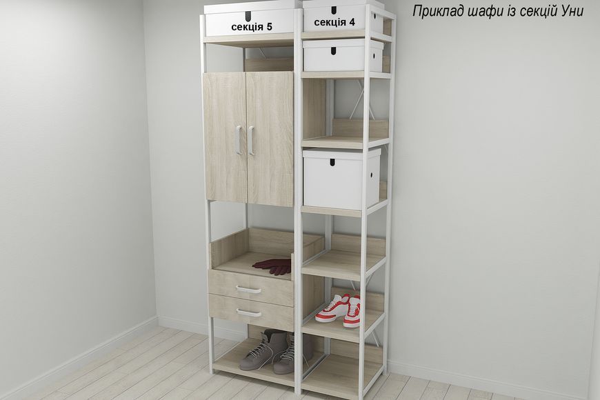 Шафа Гардероб Уні секція 1 серії Конект Ferrum-decor 220x60x50см Білий метал ДСП Дуб Сонома 32 мм (SHG018)
