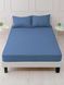 Простынь на резинке Good-Dream microfiber Blue 150х200 см