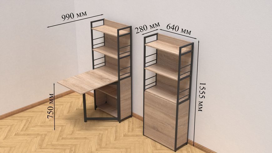 Стіл книжка з етажеркою Практик 2 Ferrum-decor 1555x640x990 Чорний метал ДСП Дуб Сонома 16 мм (PRA204)